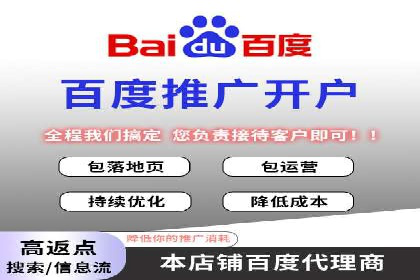 SEM广告实战案例：关键词优化技巧解析
