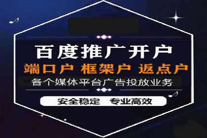 信息流大师在内容创作中的运用案例
